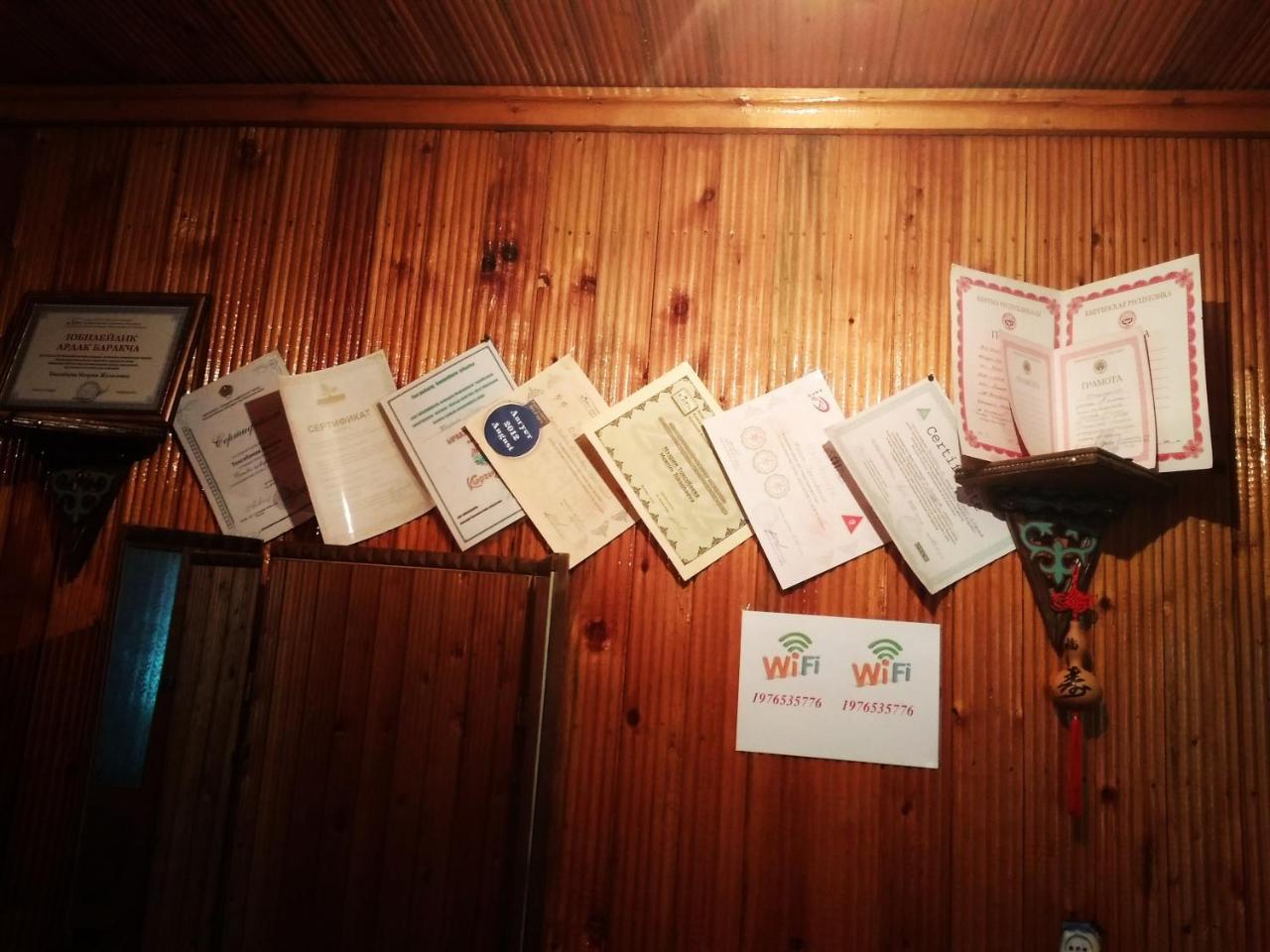 Meerim Guest House Bokonbayevo Eksteriør billede